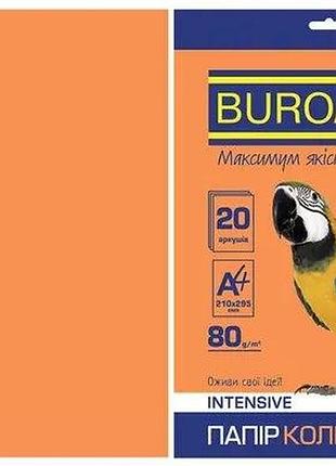 Папір кольоровий а4, помаранчевий intensiv (набір 20 аркушів, 80 г/м2 ), bm.2721320-11 buromax
