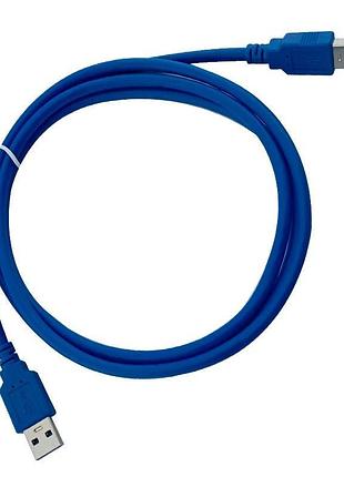 Кабель usb - usb (тато-тато) am/am , синій 3.0, довж.1.5 метри, арт 10466
