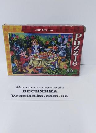 Пазли для хлопців і дівчат 80 елементів danko toys
