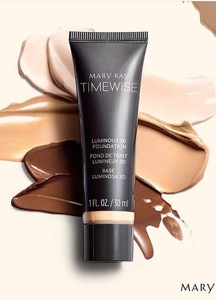 Тональний крем mary kay