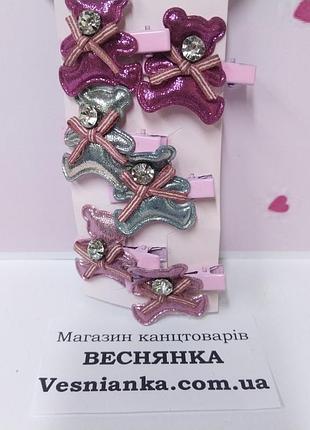 Заколка для волосся ведмедик 1 шт.