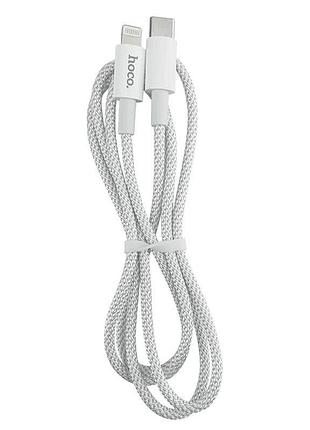 Кабель type-c to lightning pd/20w/3a, арт. x56, 25755 hoco