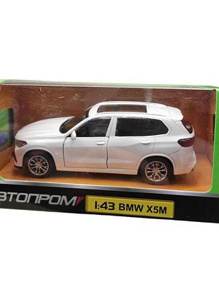 Іграшка машинка металева "bmw x5m", інерційна моделька авто з дверима, що відчиняються, 4370 автопром