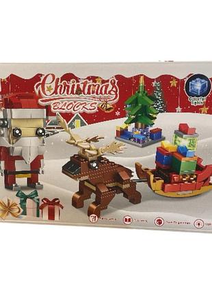 Конструктор "christmas" 245 дет. арт 123-495