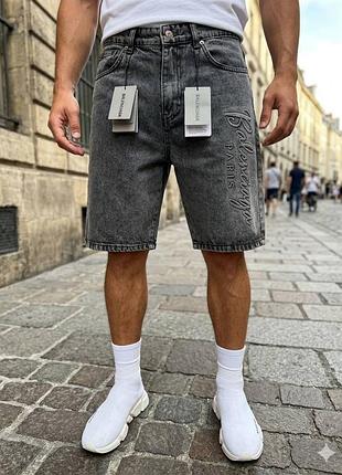 Брендові шорти