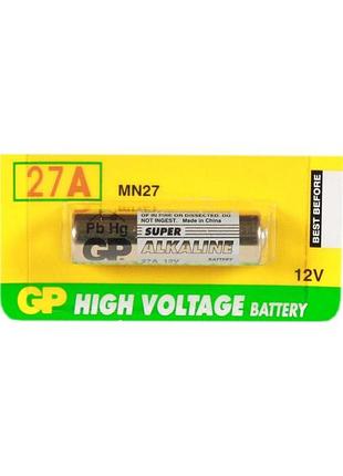 Батарейка 27а / mn27 алкалайнова 12v (за 1 шт.) gp