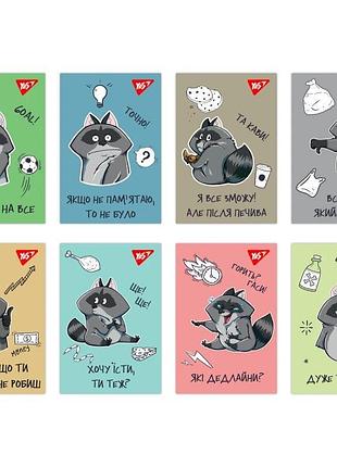 Блокнот 10*7см. "smart raccoon" 48 арк. в клітку, 152107 yes