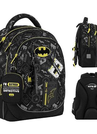 Рюкзак шкільний для хлопців "dc batman", 3 відділення, ортопедична спинка, dc25-700m kite
