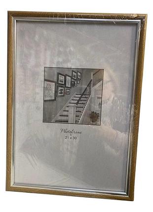 Фоторамка 21*30 см бежева