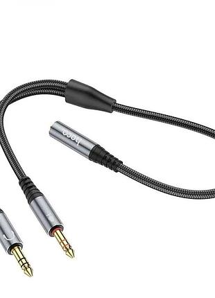 Кабель аудіо адаптер 3.5mm ( розгалужувач 2 папа - 1 мама) 25 см. арт upa21, 12443 hoco