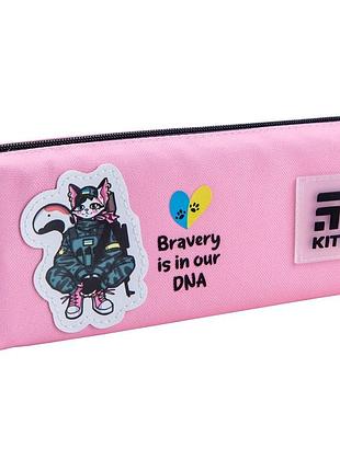 Шкільний пенал косметичка для дівчат "bravery" арт k23-642-3 kite