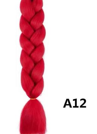 Канекалон jumbo braid 60 см. 100 гр., темно червоний а12