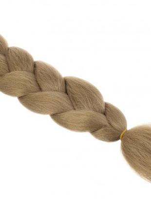 Канекалон jumbo braid 60 см. 100 гр., світло русий попелястий (№24)
