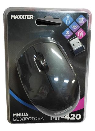 Комп'ютерна мишка бездротова 1200 dpi mr-420, 25465 maxxter