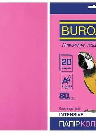 Папір кольоровий а4, малиновий intensive ( набір 20 арк. 80 m/g.) bm.2721320-29 buromax