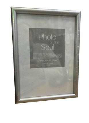 Фоторамка 15*21см. срібна, заокруглений багет