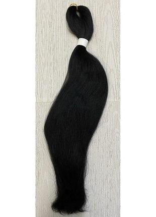 Канекалон easy braid 65 см. 100 гр., чорний (№1)