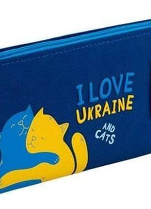 Шкільний пенал косметичка на 1 відділення к24-680-3 kite