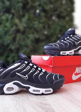 Nike air max tn air черные с белым