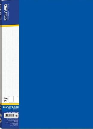 Папка а4 на 20 файлів, синя 30602-02 economix