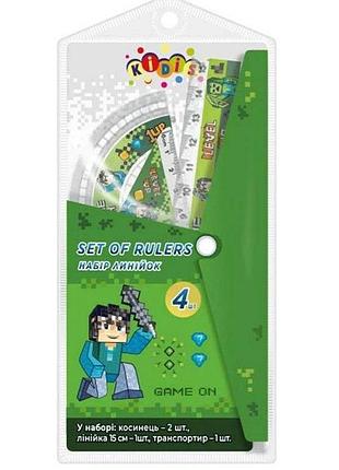 Набір лінійок 4 шт. "level up" косинці, транспортир, лінійка 15см 13190 kidis