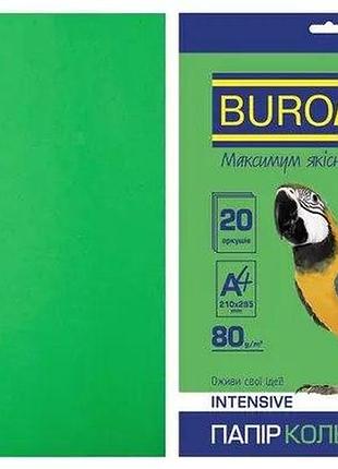 Папір кольоровий а4, зелений intensiv (набір 20 аркушів, 80 г/м2 ), bm.2721320-04 buromax