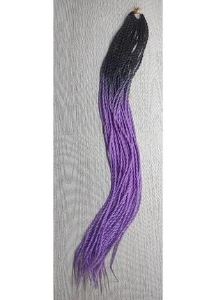 Сенегальські коси 60см. бузкові з чорним twist hair, y67