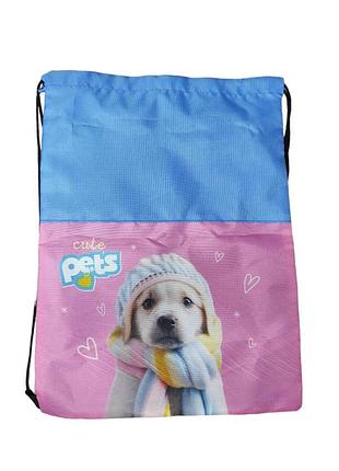 Сумка для змінного взуття "cute pets" 979520 leader