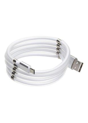 Кабель micro usb magnetic borofone 2