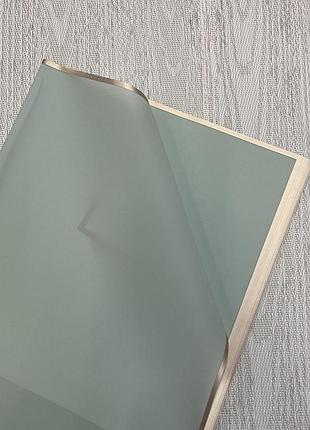 Подарунковий папір калька (лист 60*60 см) м'ятна з золотою полоскою