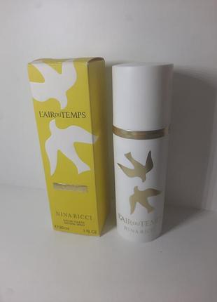 Nina ricci l'air du temps туалетна вода для жінок ніна річчі ніні річі парфум нина риччи нина ричи парфюм для женщин туалетная вода lair du temps