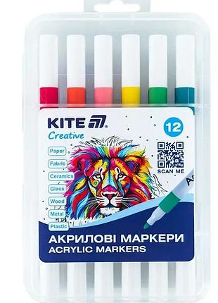 Набір акрилових маркерів 12 кольорів, в пластиковій коробці, k-1156 kite