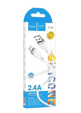 Кабель lightning 2.4а silikone білий x109, 23198 hoco