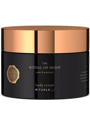 Крем для тіла rituals the ritual of oudh balancing body cream, 220 мл