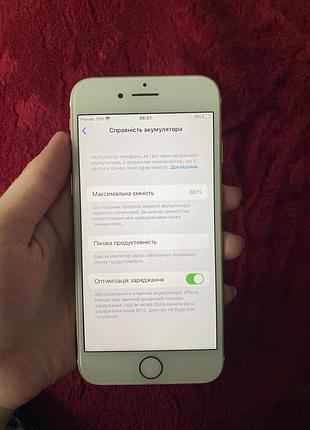 Iphone 7 never lock 5