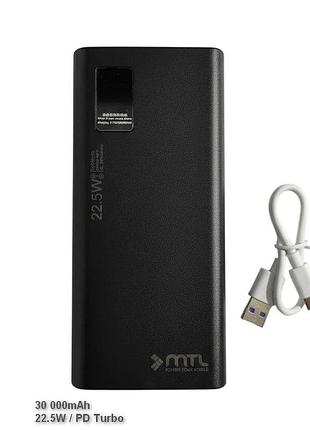 Павер банк 30 000 mah/4usb/22.5w/pd/led дисплей, чорний, mt-4530 (туреччина), 28712