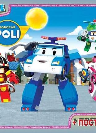Пазли "робокар поллі" 117 деталей + постер, rr067440 g-toys