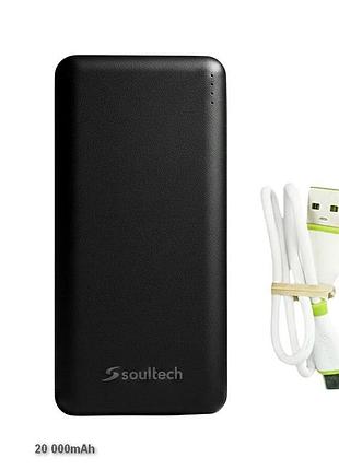 Павер банк 20000 mah/2usb/type-c, bt243s soultech (туреччина), 28643