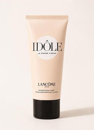 Парфумований крем для тіла lancôme idôle la power crème 50 мл оригінал франція