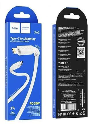 Кабель lightning pd/ 20w/ 3a/ type-c to lightning x62, арт 19896 hoco