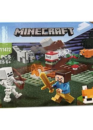 Конструктор "minecraft " 80 деталей, у коробці 19х14 см, арт. 11472