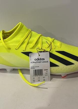 Adidas кросівки