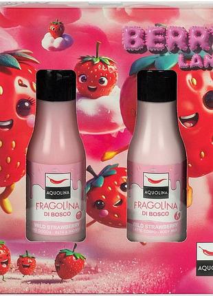 Aquolina wild strawberry набір для догляду за шкірою тіла