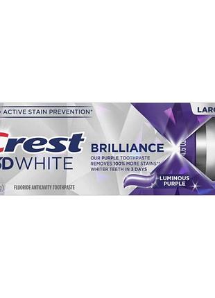Відбілююча зубна паста crest 3d white brilliance luminous purple