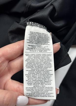 Топ лонгслів nike pro 6