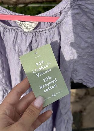 Сукня від h&m нова 4
