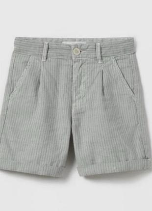 Круті льняні шорти zara на підлітка. куплені в іспанії.