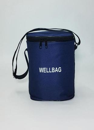 Сумка холодильник 6 літрів термосумка термо сумка wellbag 18х24х13
