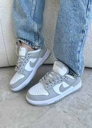 Кроссовки найк серые, кожаные, ✔️nike dunk white grey, кроссовки