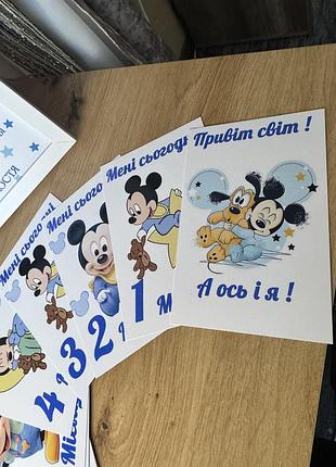 Картки по місяцях